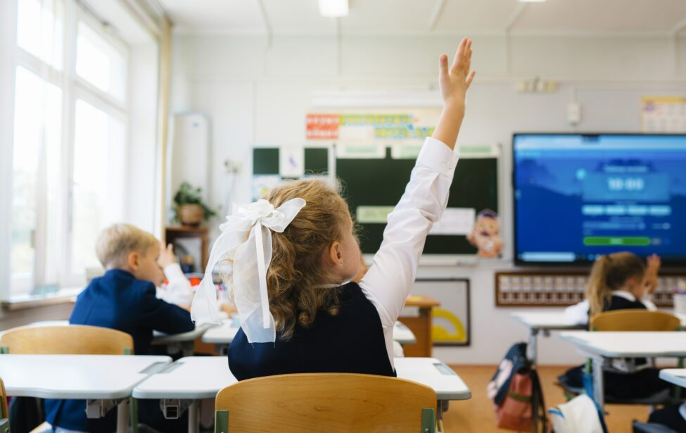 В школе МГПУ прошло торжественное посвящение в первоклассники