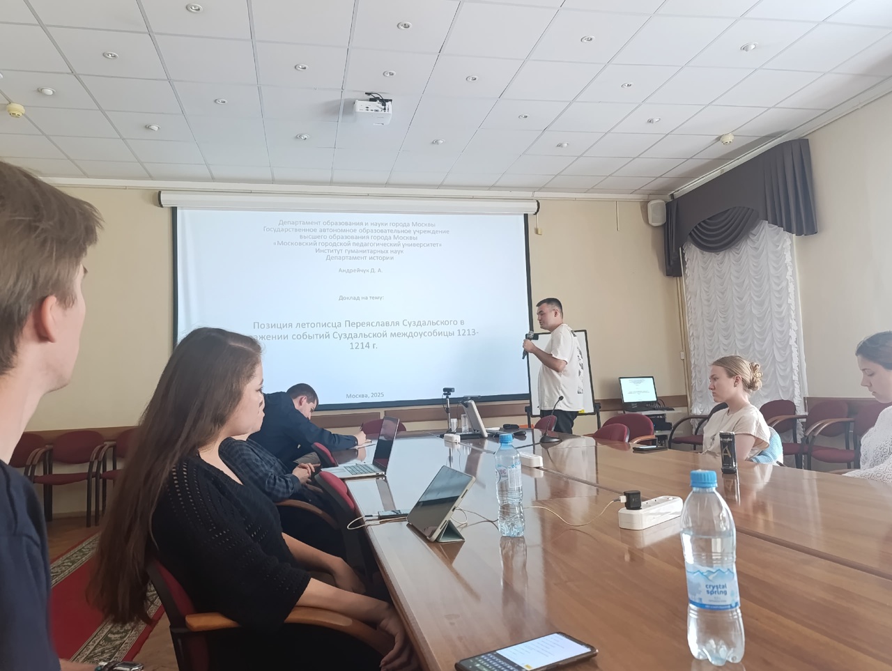 Денис Андрейчук доклад