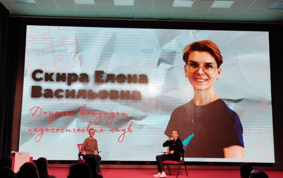 Фестиваль актуального научного кино прошел в&nbsp;МГПУ