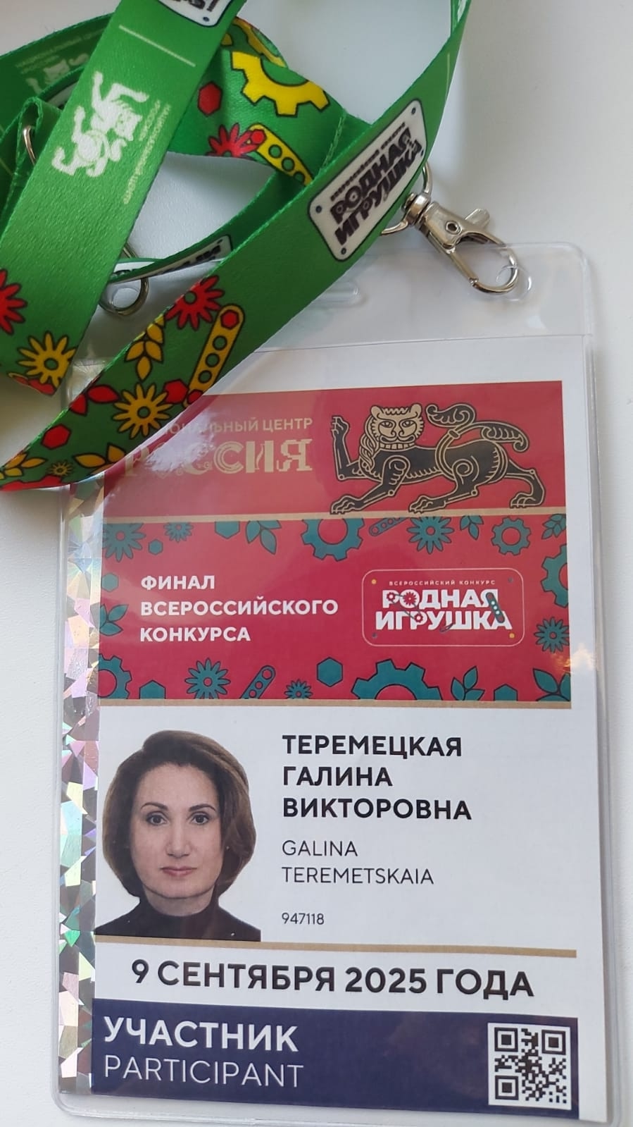 GaDFyFAR0Y4JcSmma_dVHYaKKkYKkfko6gN7LdVoXEsQ8Z9ZhvZVlEU2AIFbJwrl8G1lEgJJq0rfNHIfiAWCtXLN