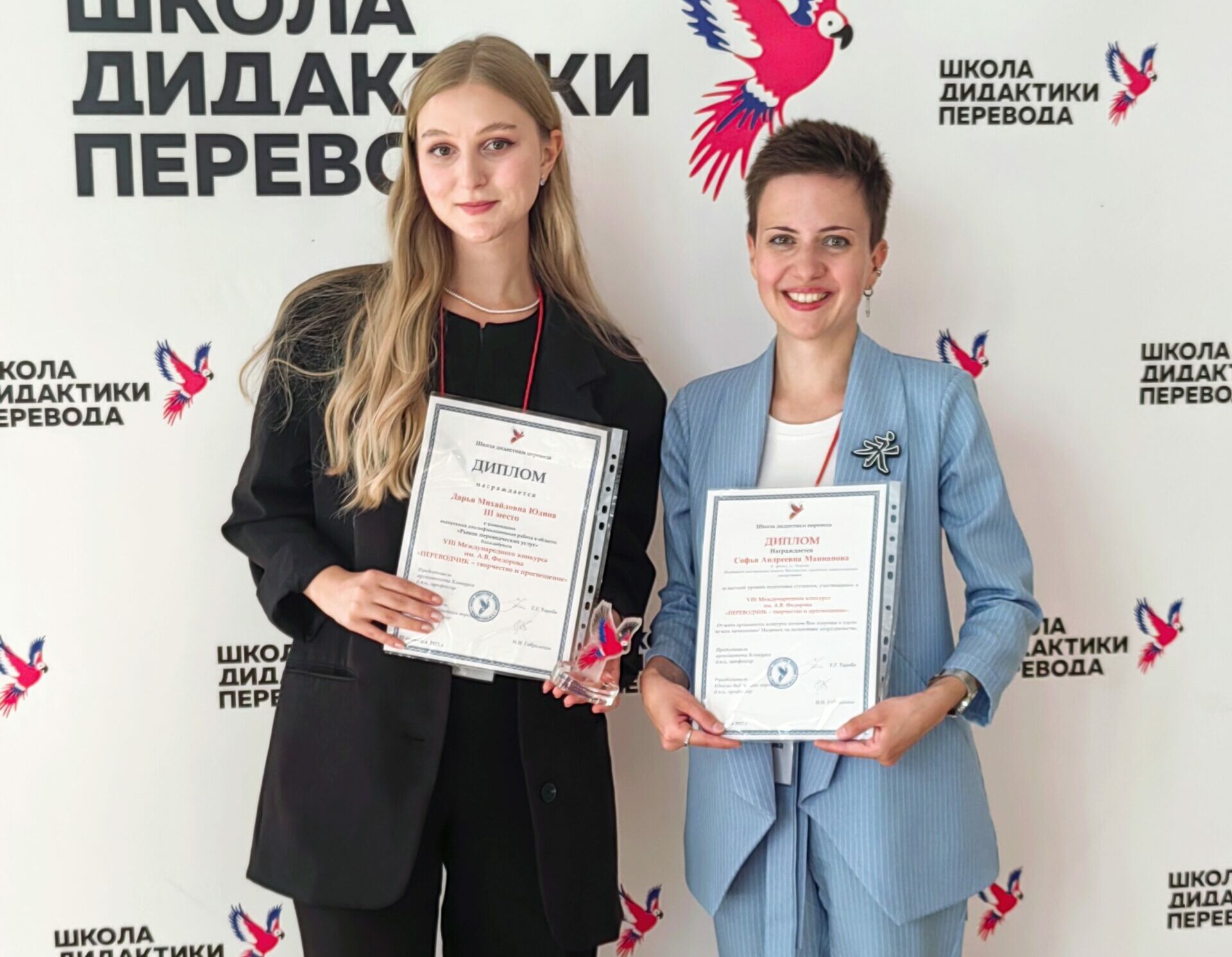 IMG_20250914_163825 (1)