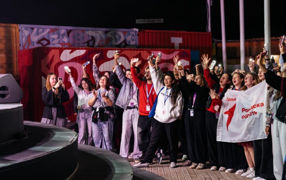 Студентка МГПУ приняла участие в летней школе Академии «Меганом»