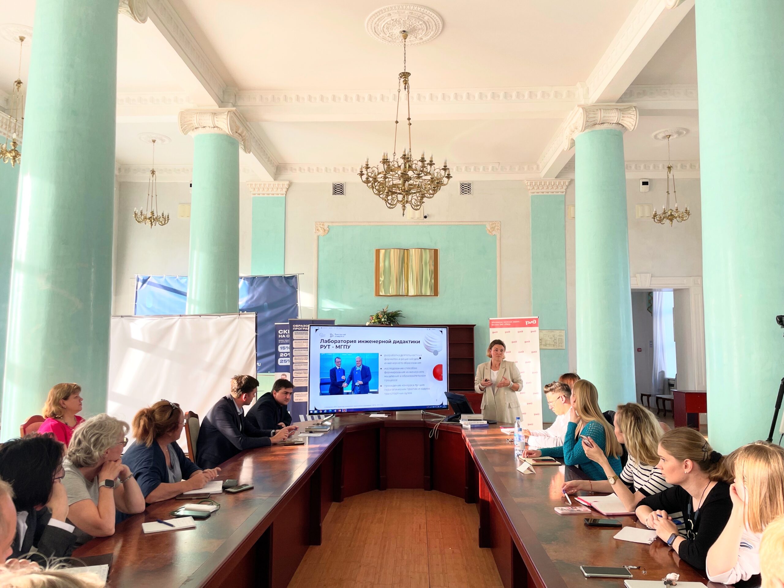 МГПУ поможет подготовить инженеров нового поколения