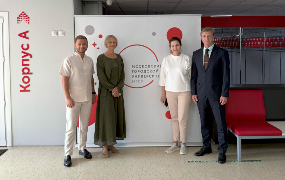 МГПУ продолжает развивать сотрудничество с Самаркандским медуниверситетом