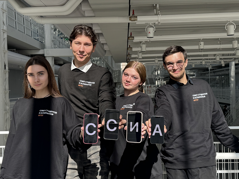 Новый формат ССИА: над какими инициативами пойдет работа