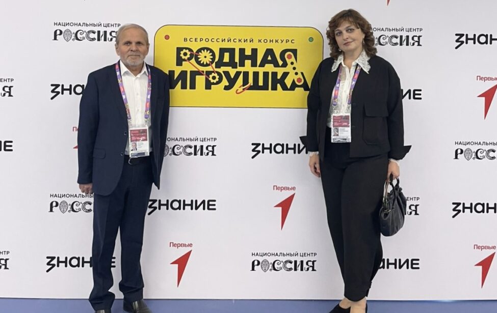 Эксперты МГПУ в жюри Всероссийского конкурса «Родная игрушка»