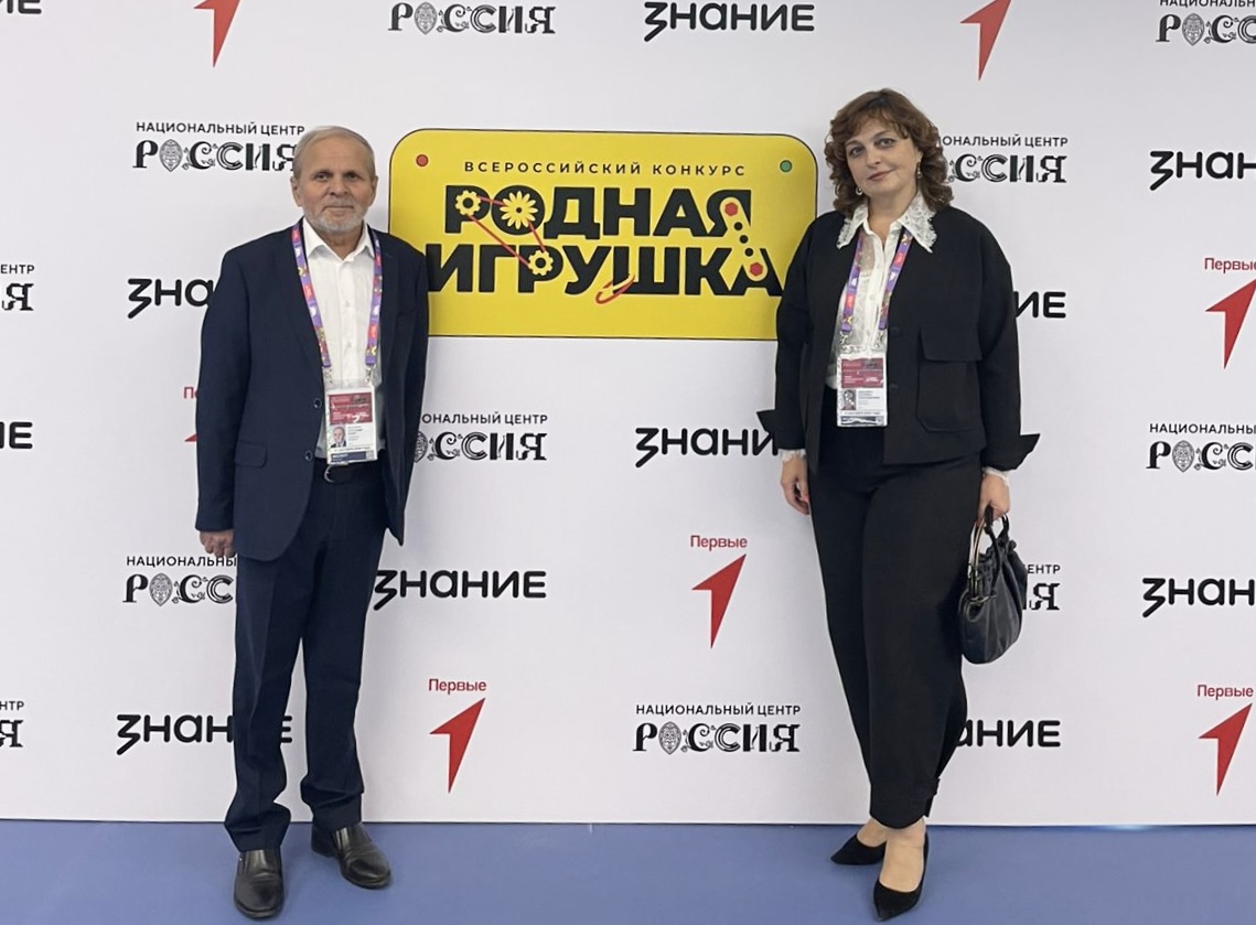 Эксперты МГПУ в жюри Всероссийского конкурса «Родная игрушка»
