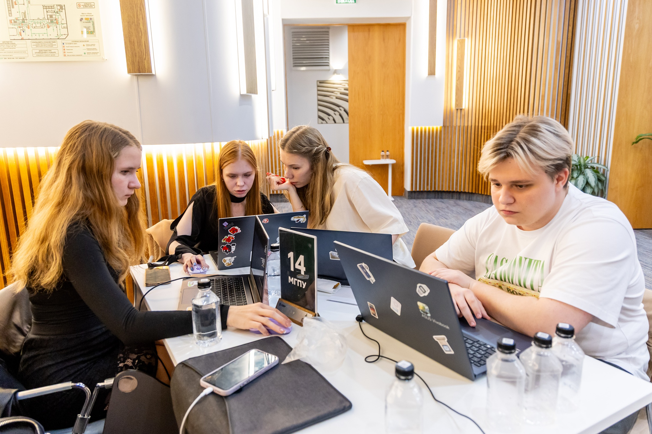 Студенты ИЦО приняли участие в AI-хакатоне Сбербанка