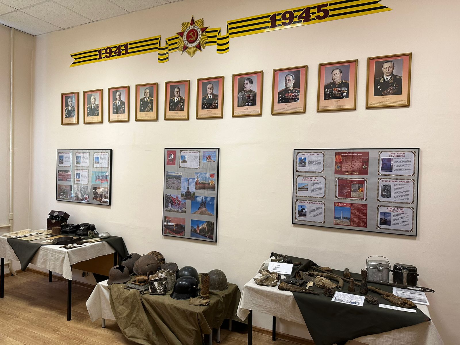 PHOTO-2023-04-28-14-47-35