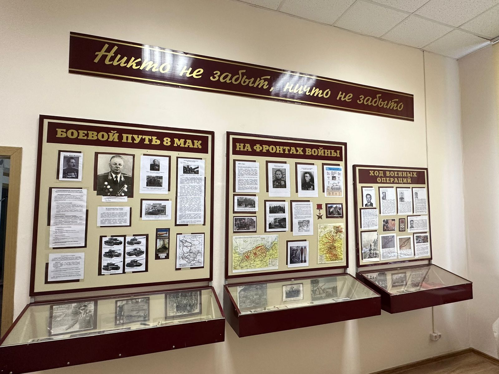 PHOTO-2023-04-28-14-47-36 (1)