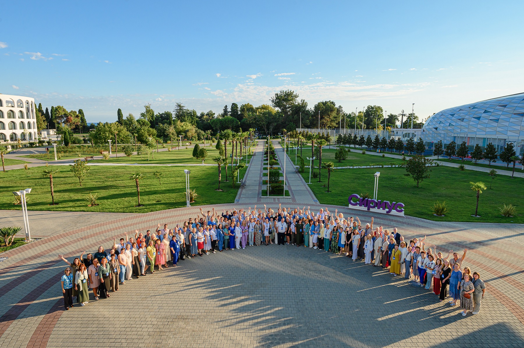 26.08.25 ППК Всероссийский съезд учите