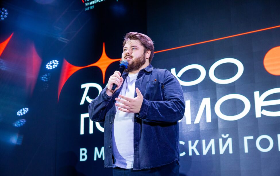 Староста из ИЕСТ — победитель всероссийского конкурса «Твой Ход, староста!»