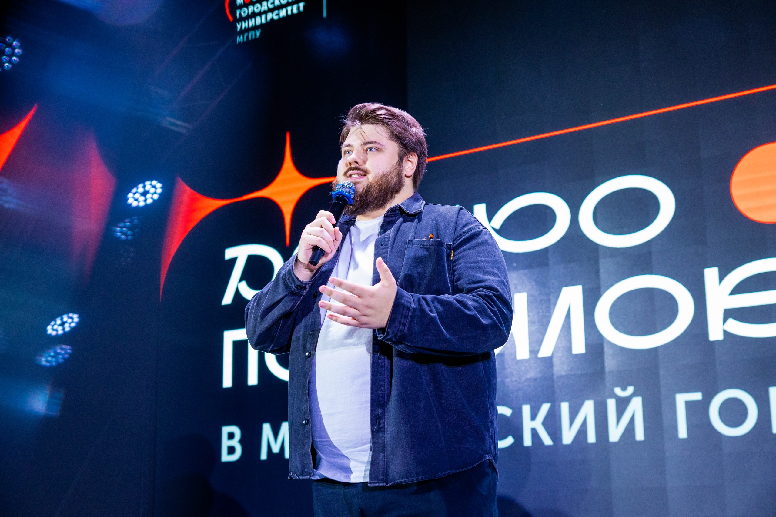 Староста из ИЕСТ — победитель всероссийского конкурса «Твой Ход, староста!»