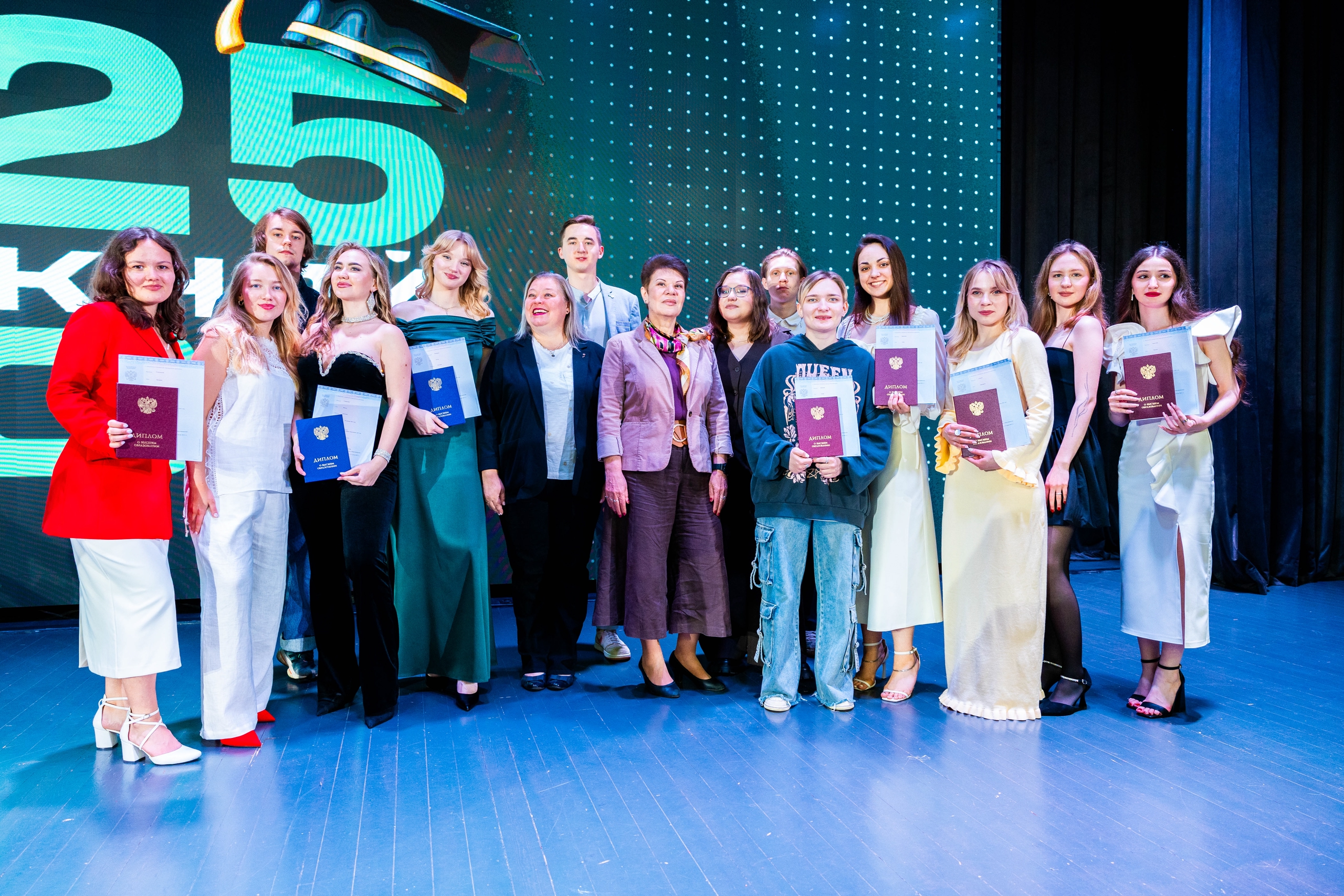 Выпускники МГПУ — лауреаты международного конкурса ВКР