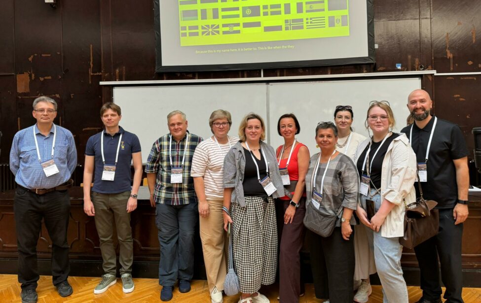 Ученые МГПУ представили свои исследования на конференции Европейской ассоциации исследователей образования