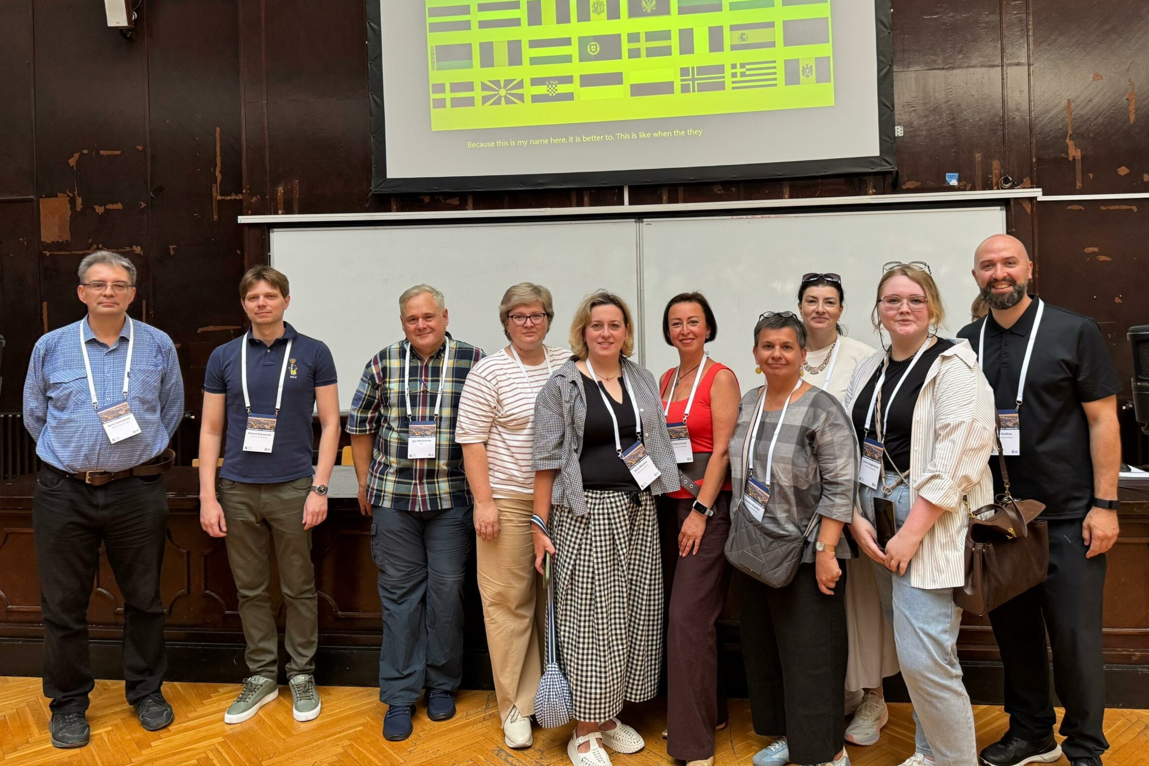 Ученые МГПУ представили свои исследования на конференции Европейской ассоциации исследователей образования