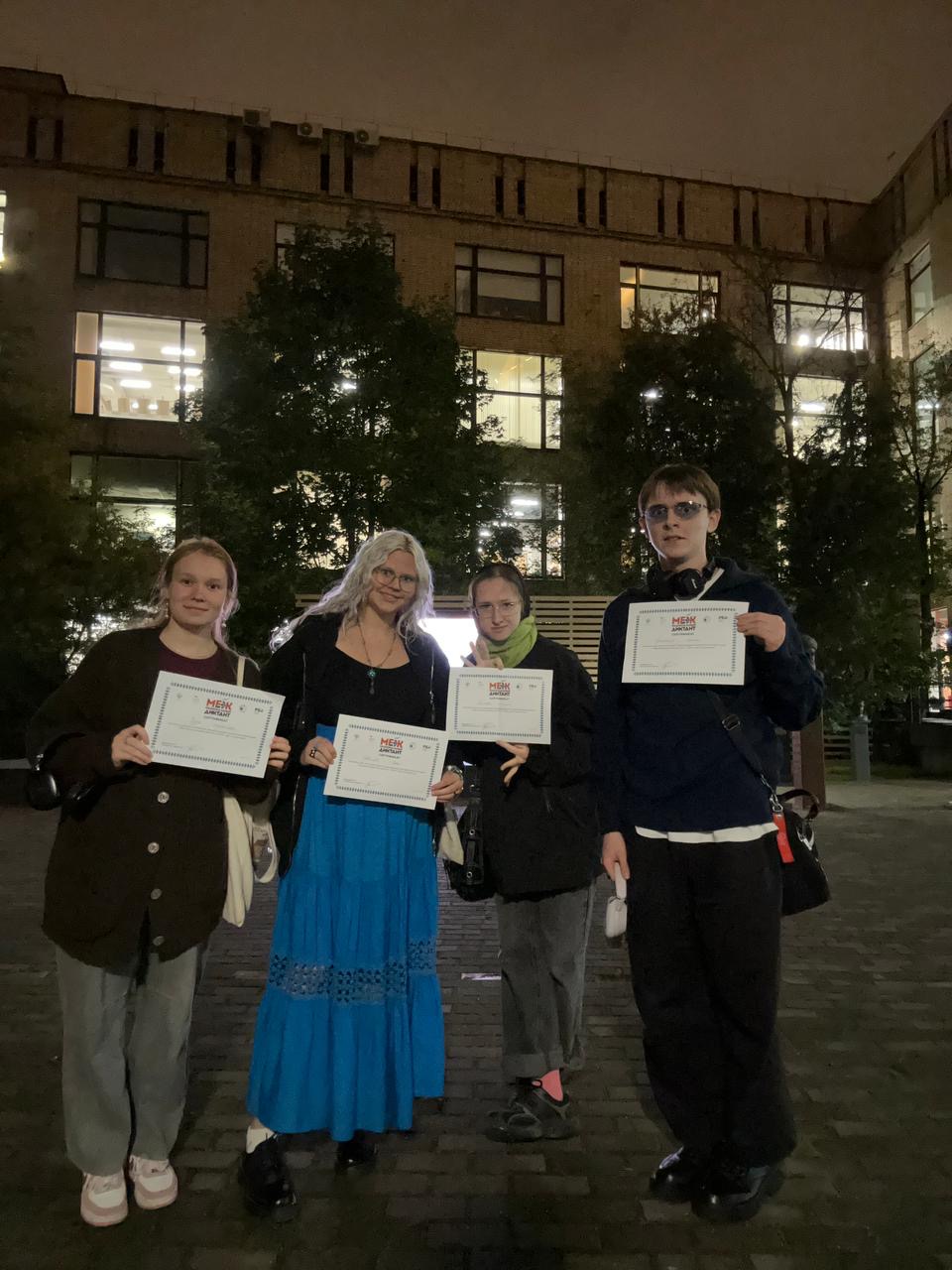 dd9c0cb4-e644-48f7-9700-bf413345659a