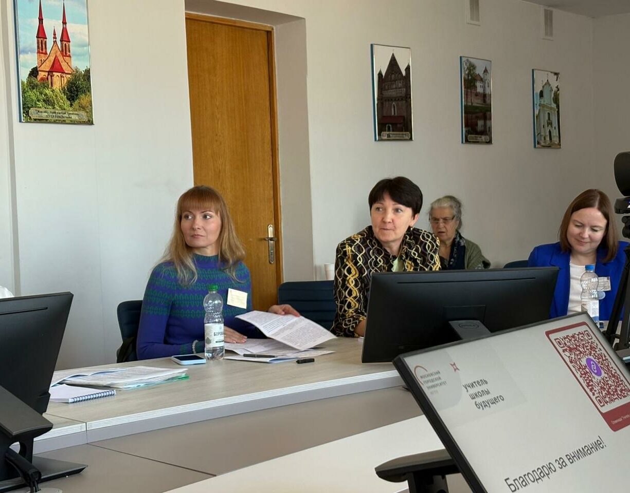 ИЦО - Семинар матем в Беларуси