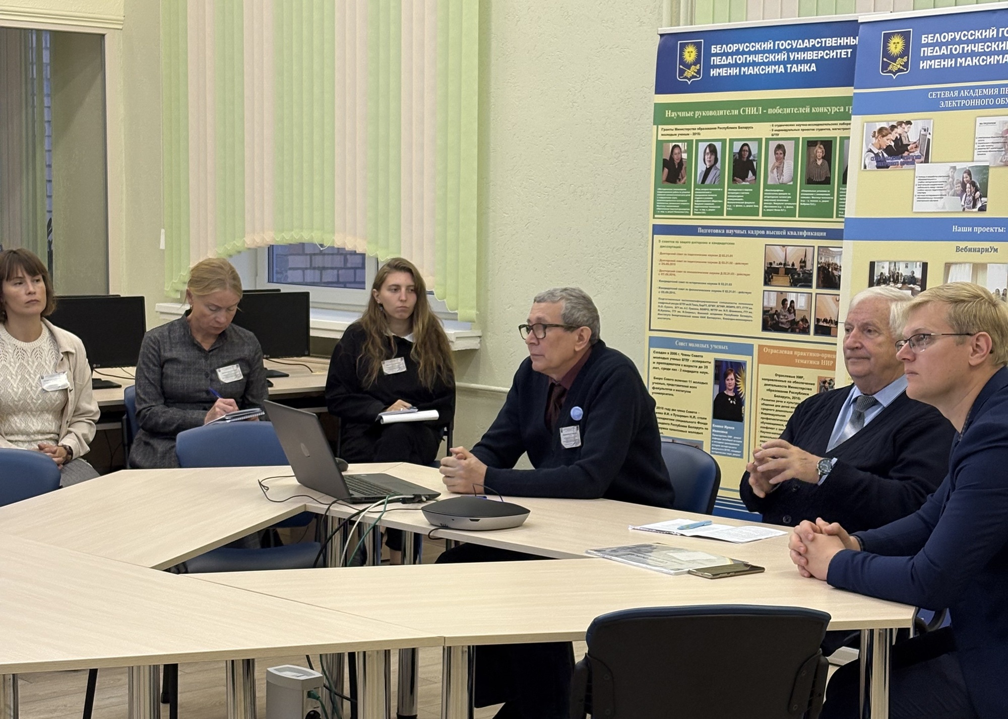 ИЦО - Семинар матем в Беларуси