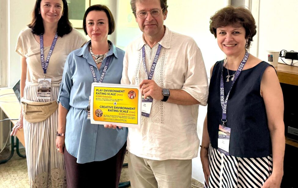 Об участии ученых МГПУ в ежегодной конференции EECERA