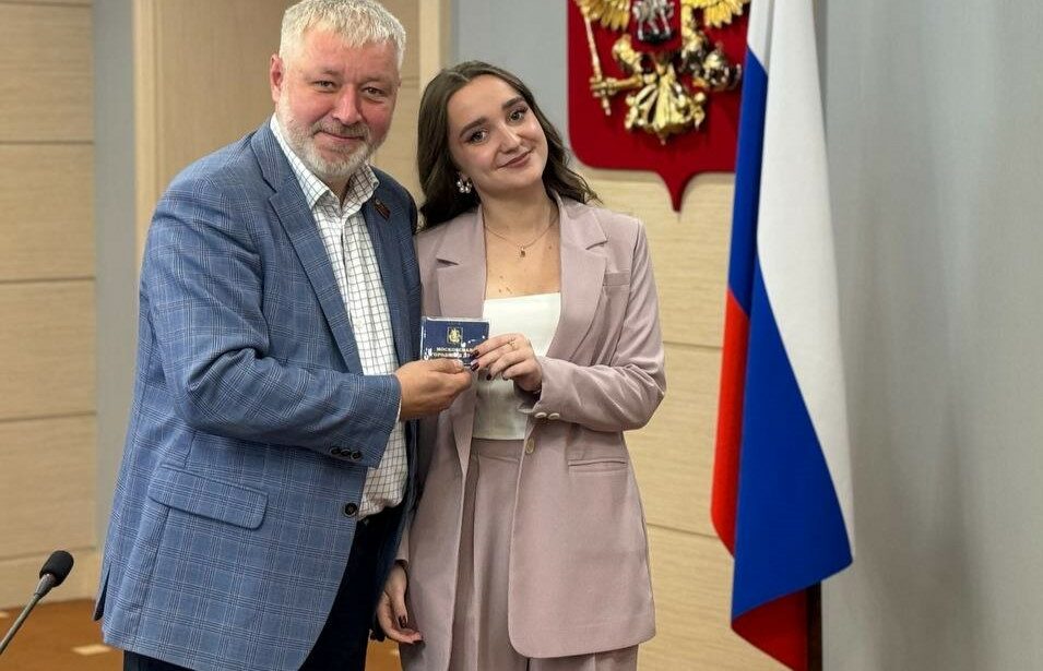 Студентка МГПУ стала помощником депутата Московской городской Думы
