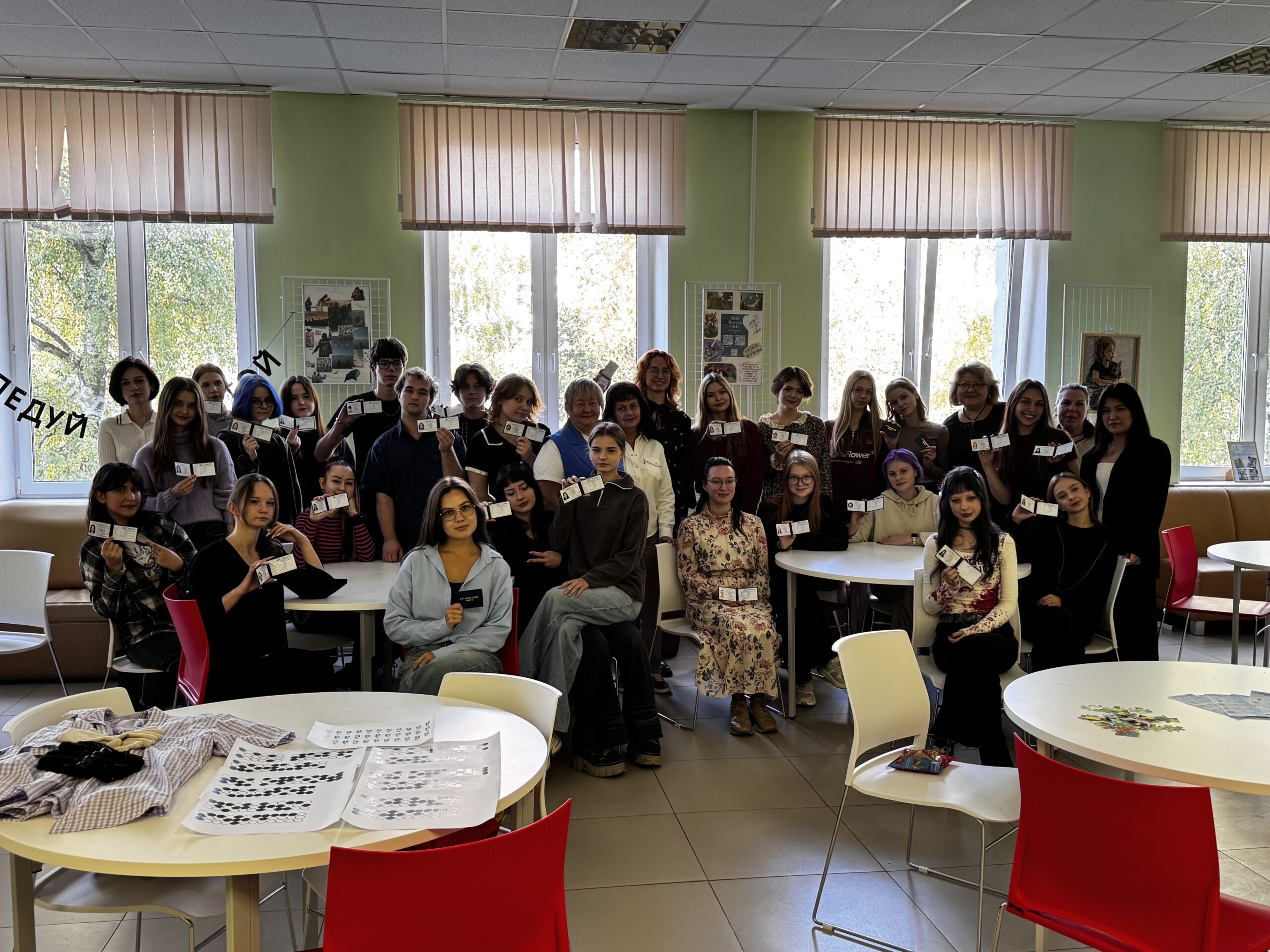 Вручение студенческих билетов