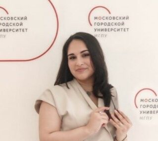 Кекелашвили Мариам Пирузовна