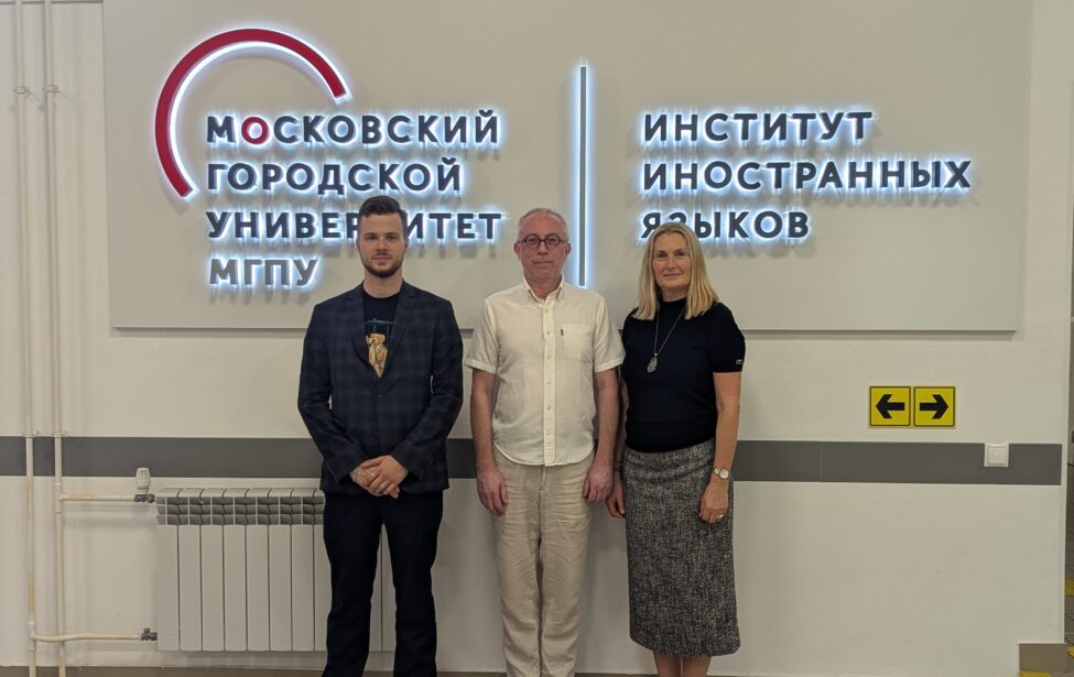 Известный историк и профессор университета Такусёку провел лекцию по востоковедению в МГПУ