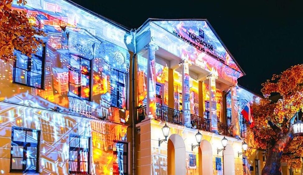 Световой спектакль и новое пространство возле МГПУ