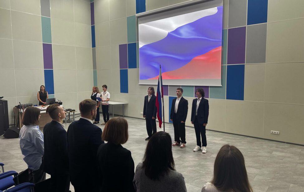 В Цифровой школе МГПУ состоялось открытие нового учебного года