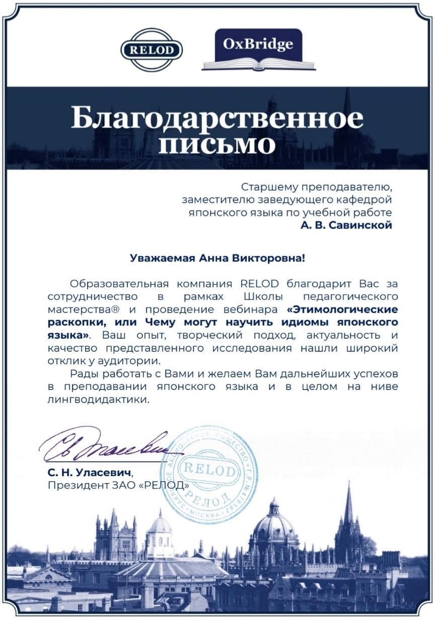 загруженное (1)