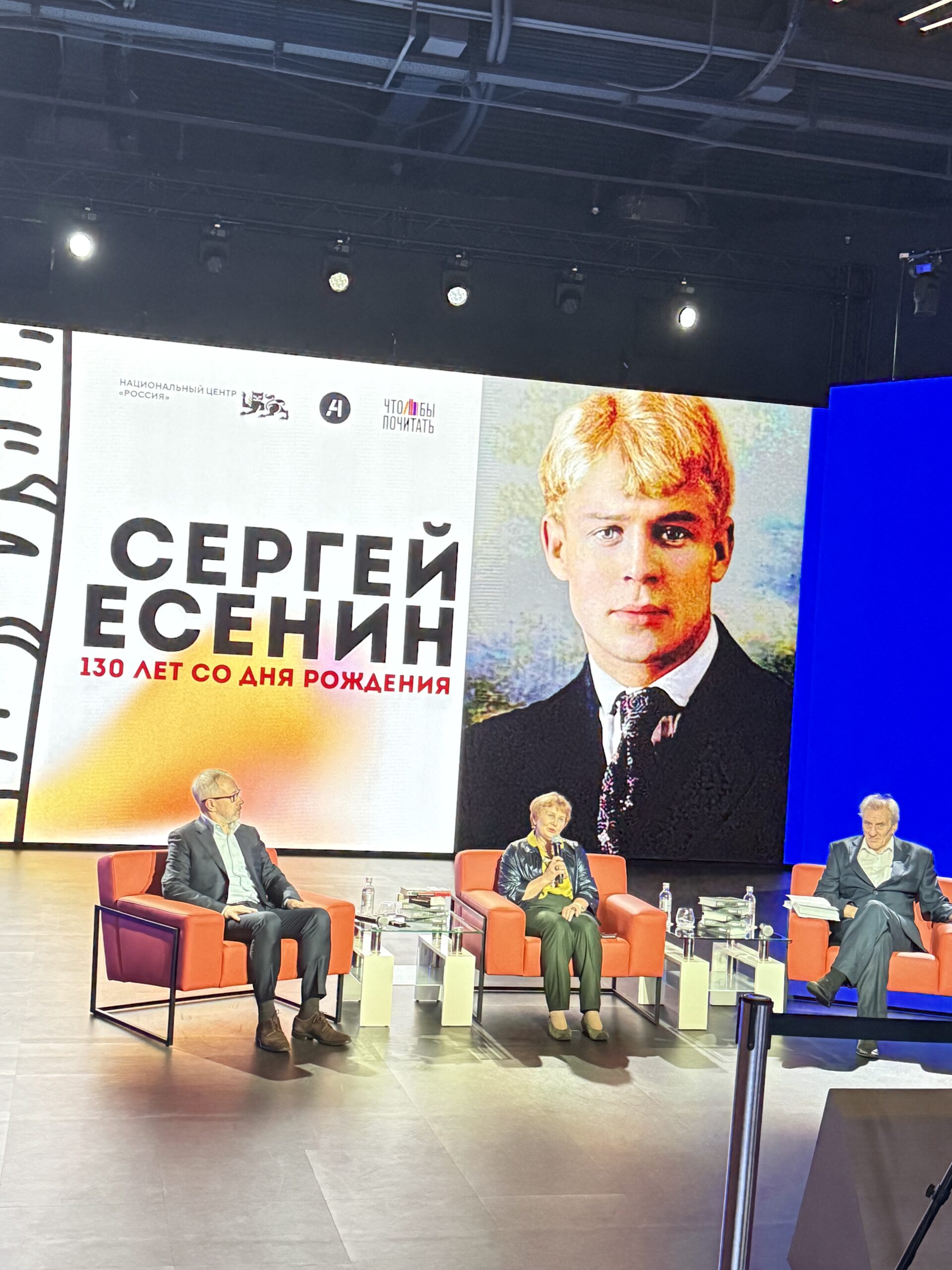 загруженное (1)