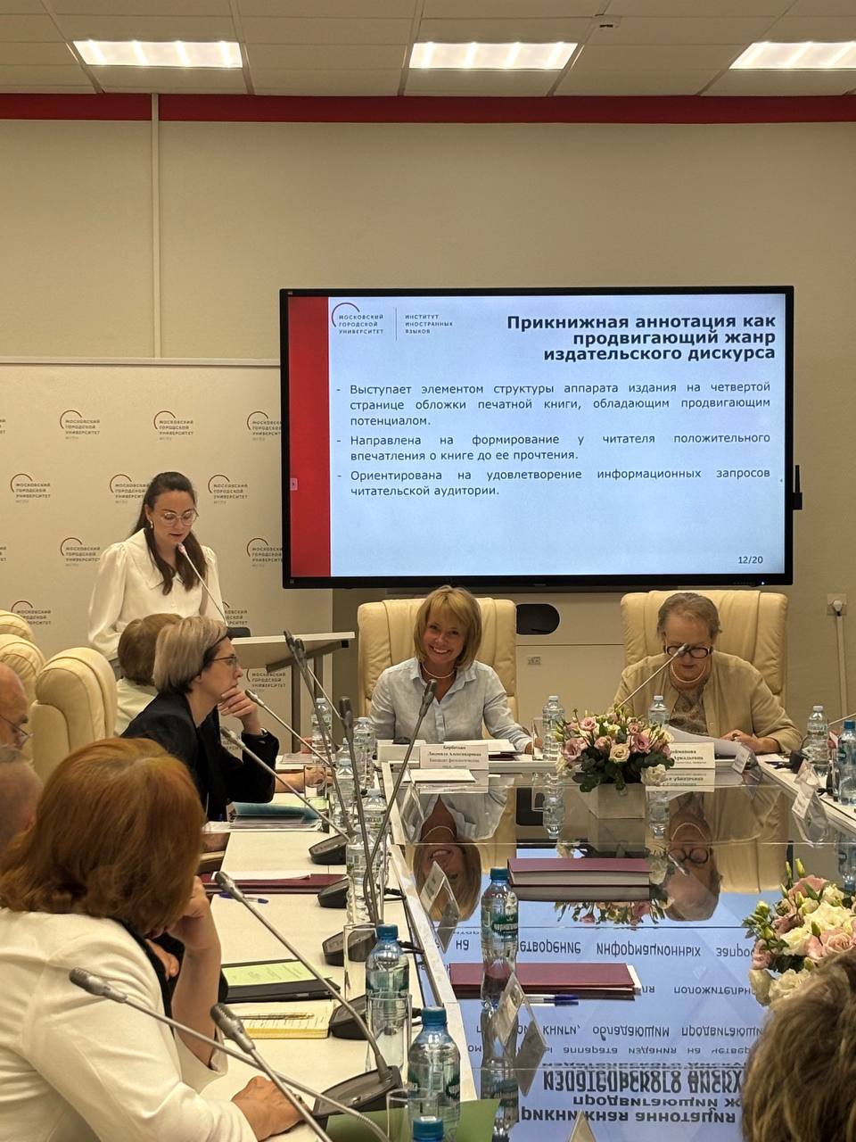 загруженное (2)