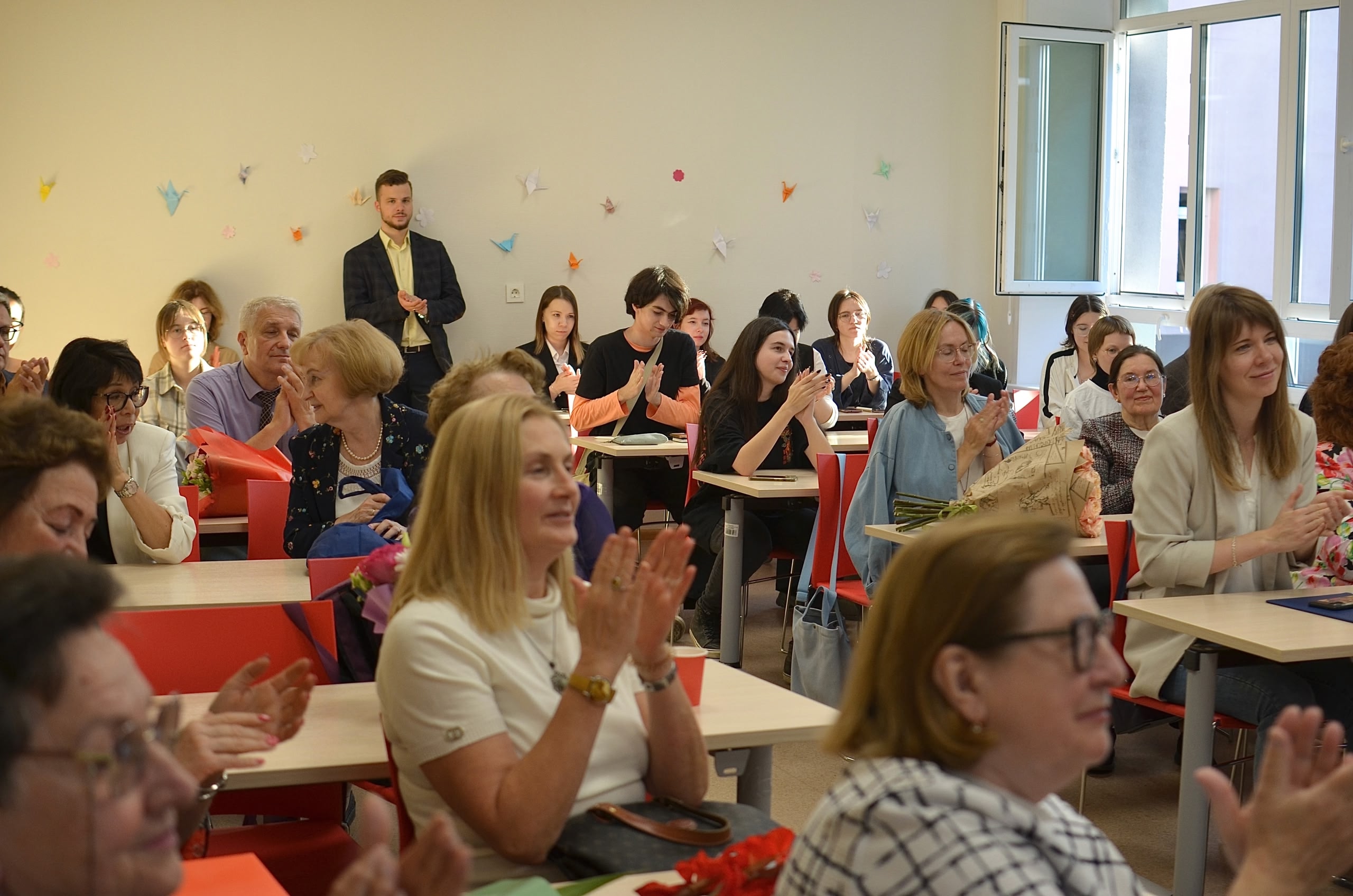 загруженное