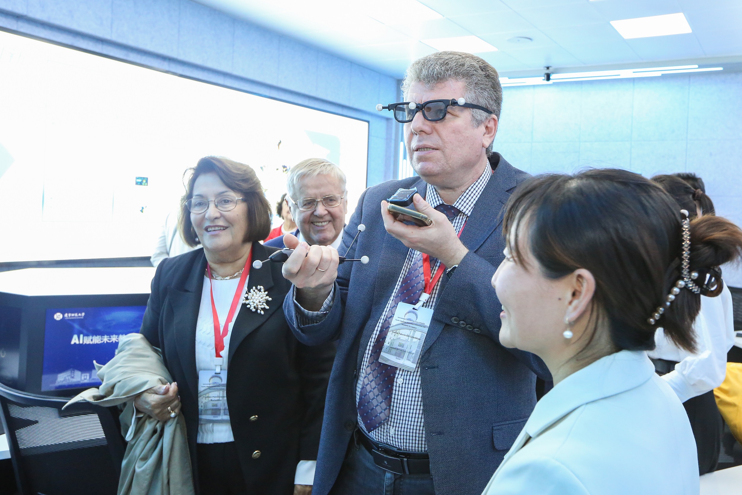 Гриншкун В.В конференция