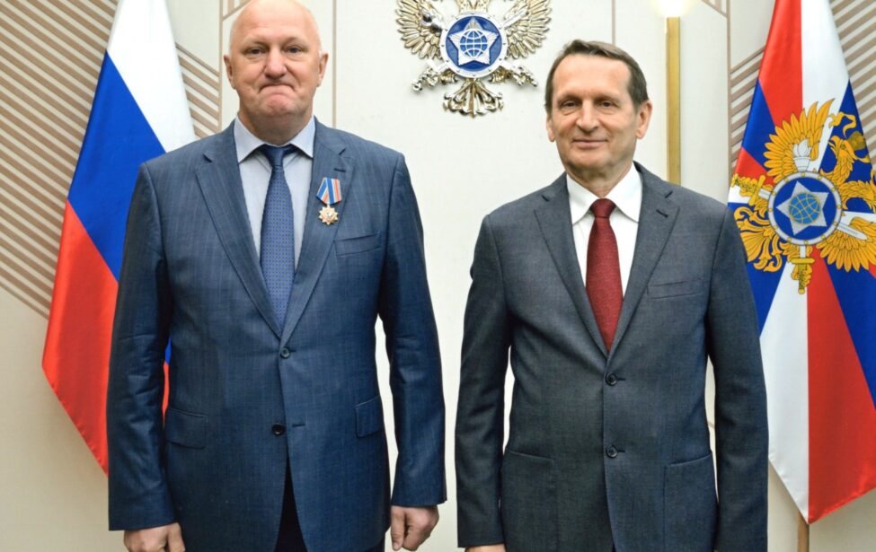 Доцент МГПУ награжден медалью Службы внешней разведки Российской Федерации