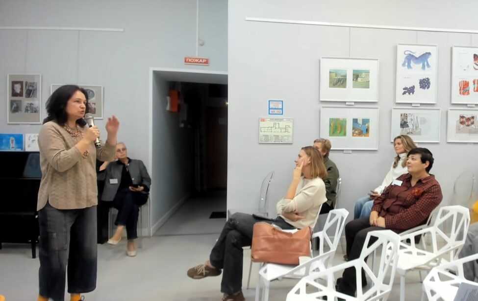 Имя как ресурс: как библиотеки открывают новые смыслы