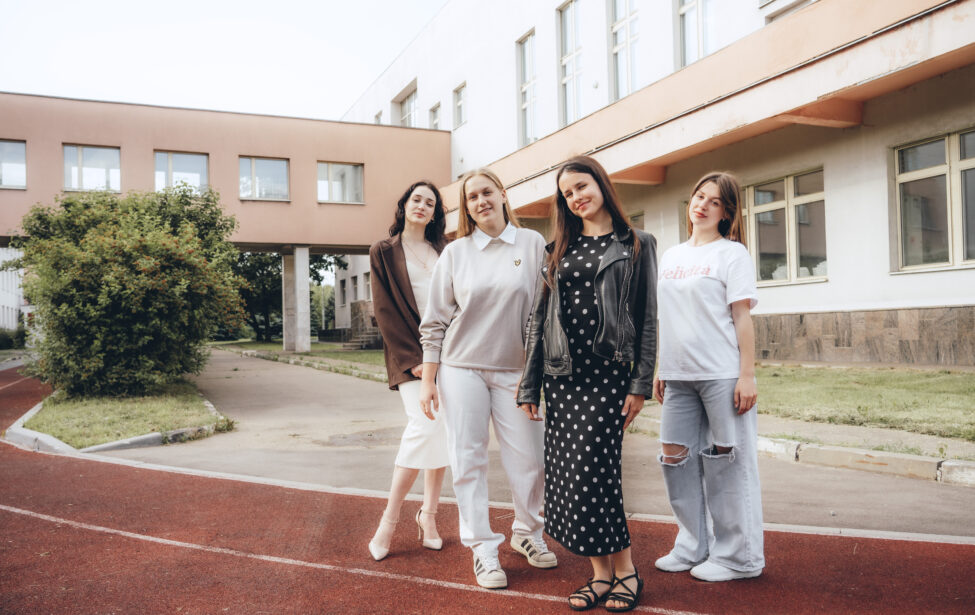 Целевой капитал «МГПУ-ИЕСТ» запускает конкурс на соискание стипендии