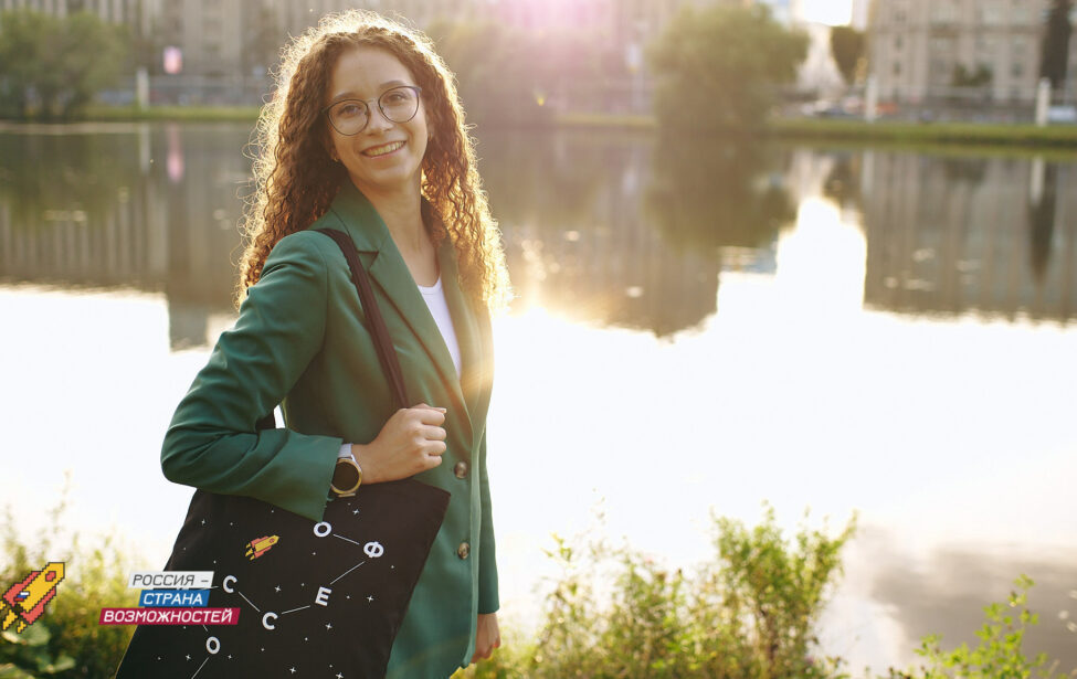 Успей принять участие в направлении «Специальное (дефектологическое) образование»