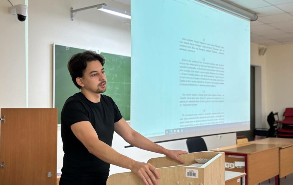 Путешествие в Средневековье: мастер-класс по анализу средневековых текстов