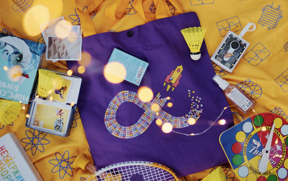 Направление «Педагогическое образование (основное)»: продлено время