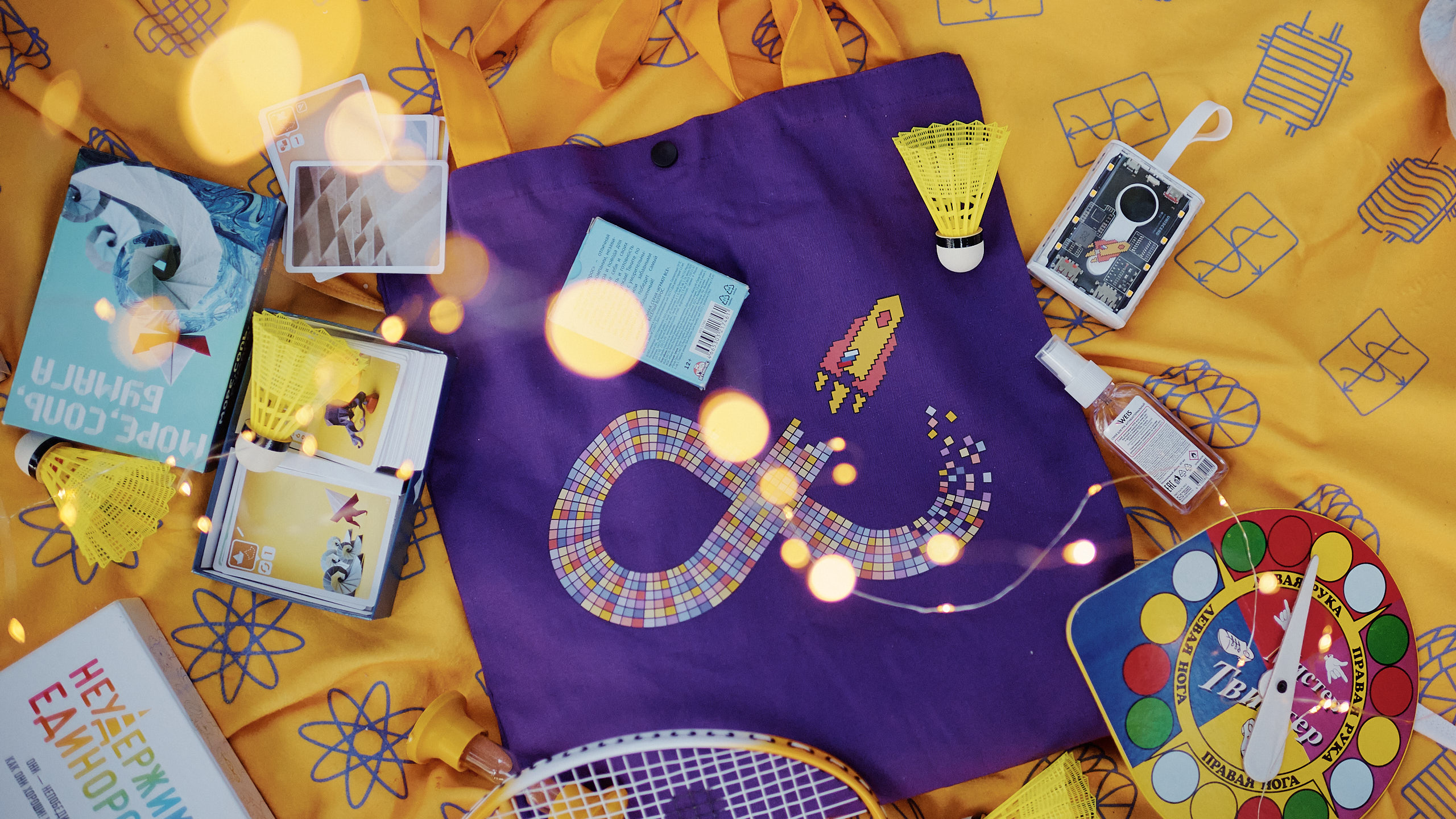 Направление «Педагогическое образование (основное)»: продлено время