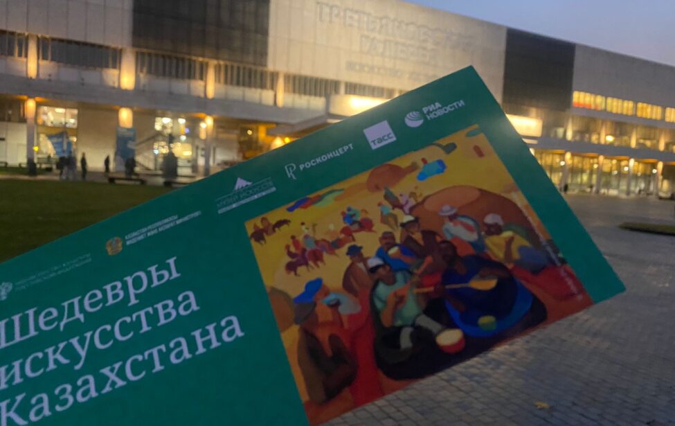 Связь поколений: выпускница ИКИ МГПУ объединила вуз и министра культуры на Днях Казахстана в Москве