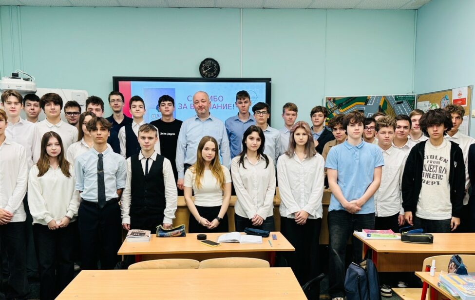 Доцент ИЦО принял участие в акции «Ученые — в школу»