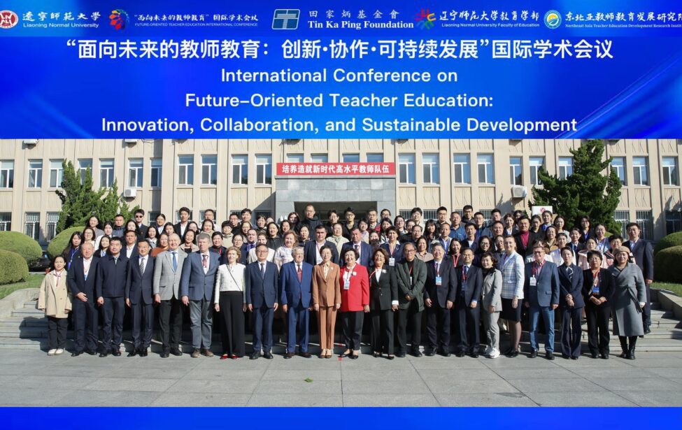 Вадим Гриншкун принял участие в Международной конференции в Китае