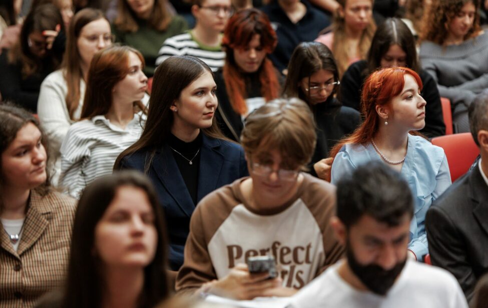 Конференция «В поисках смыслов» 2025 в МГПУ