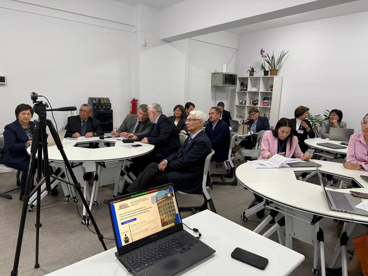 ИЦО Семинар в РАО