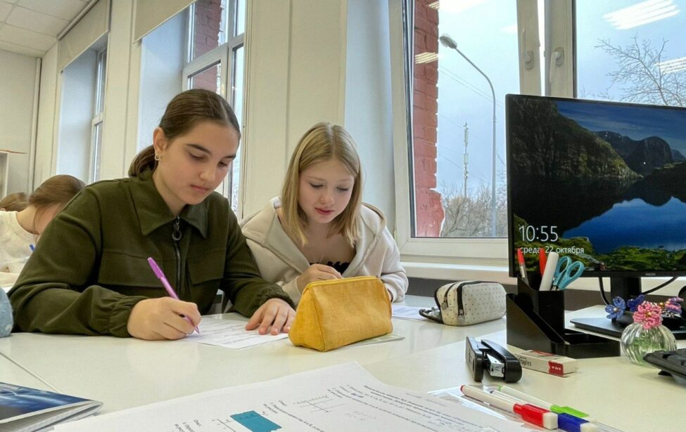 Университетские среды