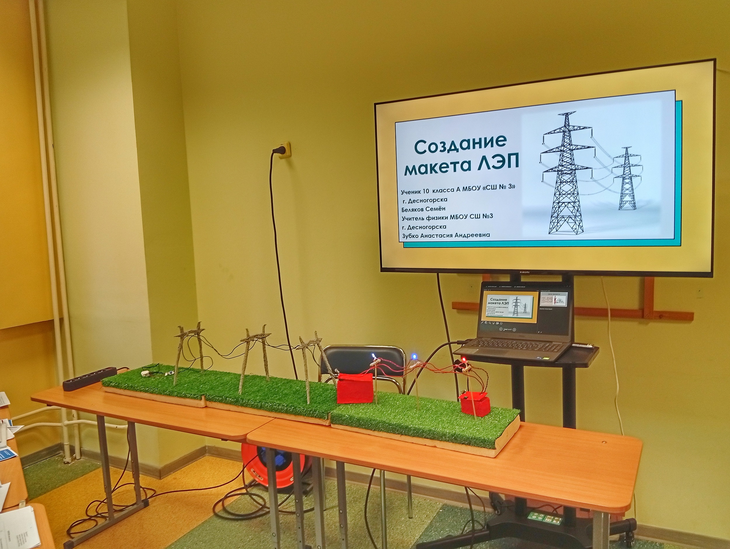 Дмитрий Абушкин,  конкурс Таланты XXI века