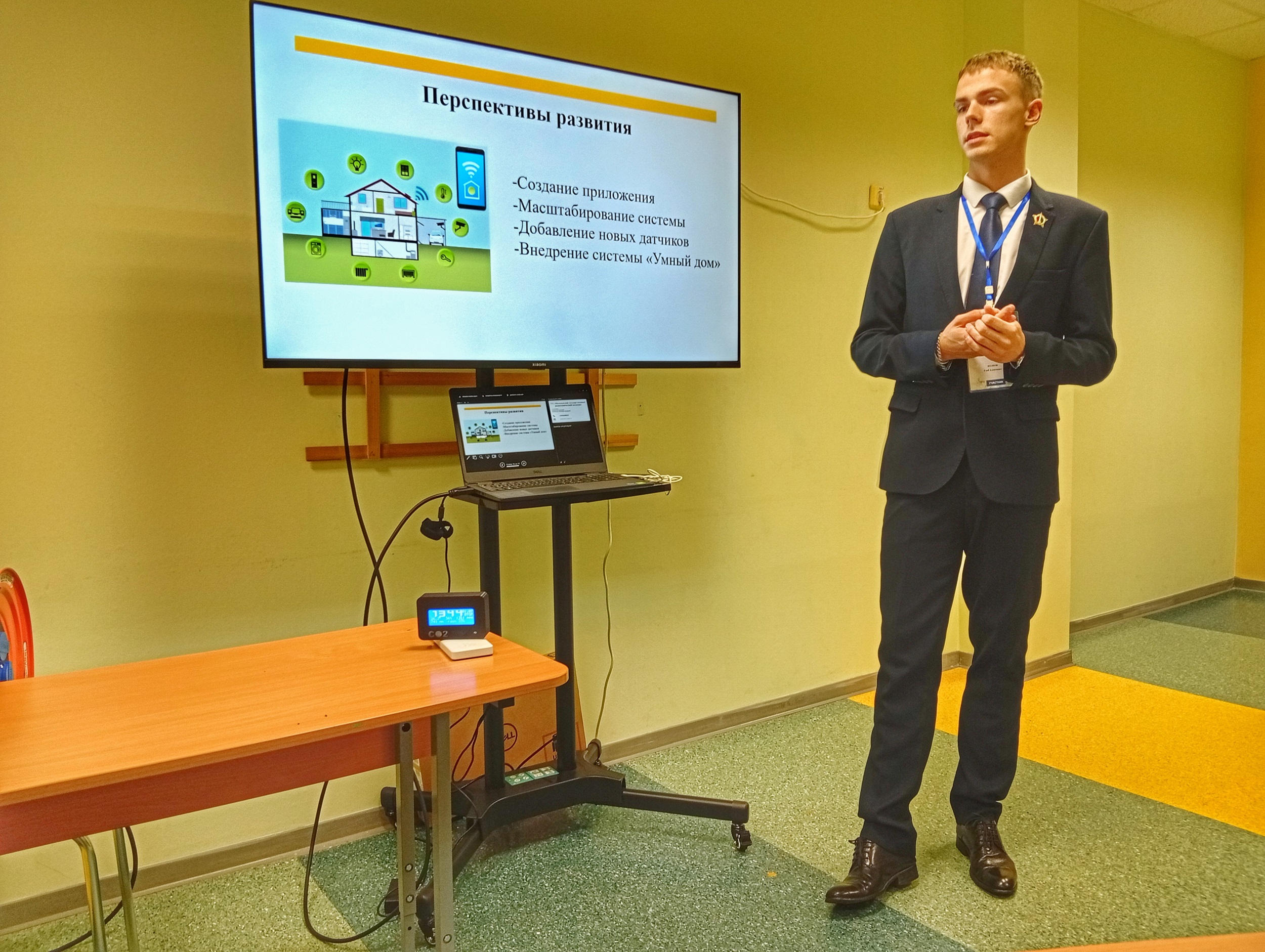 Дмитрий Абушкин,  конкурс Таланты XXI века